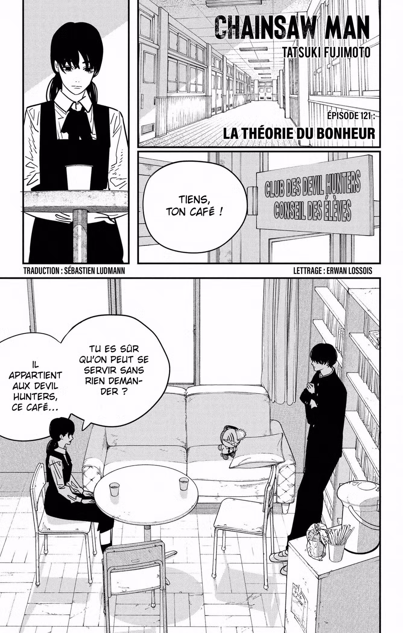 Chainsaw Man 121 page 1