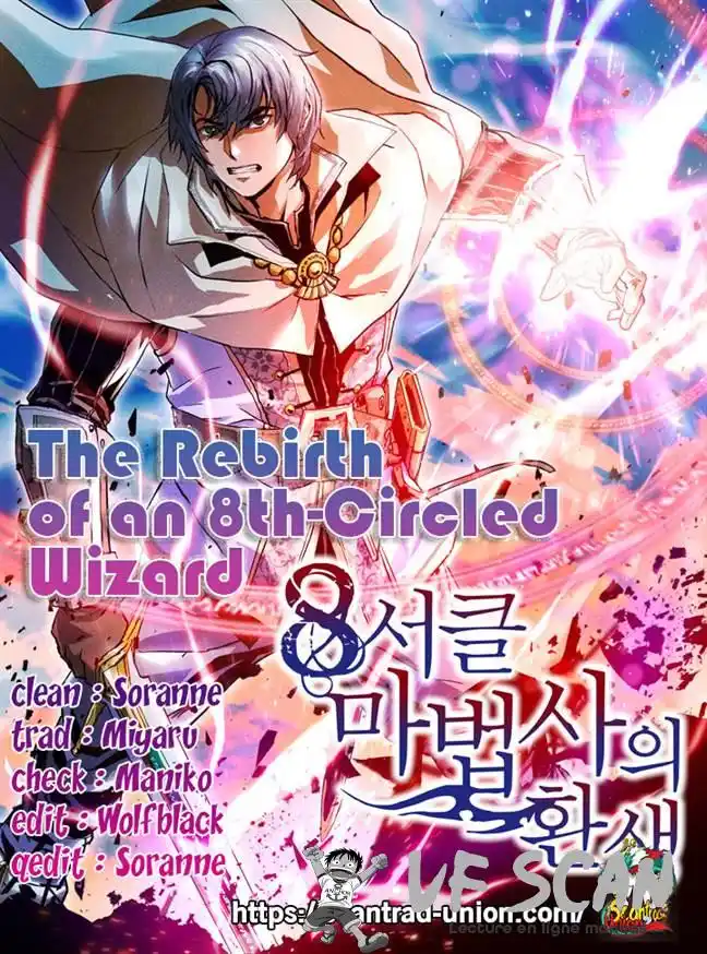 The Rebirth Of An 8th-Circled Wizard 81 page 1