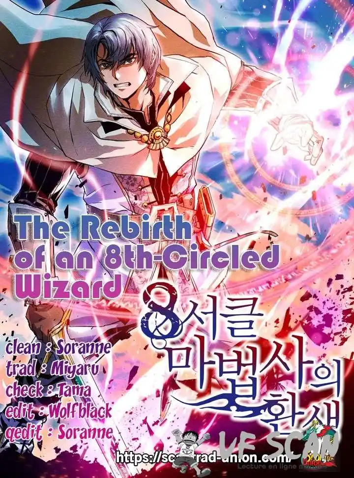 The Rebirth Of An 8th-Circled Wizard 73 page 1