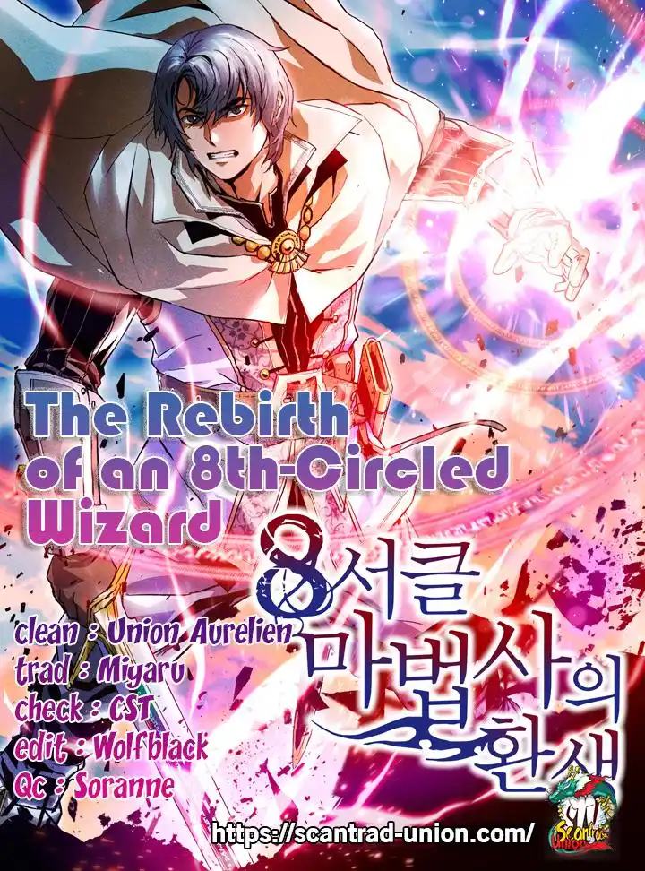 The Rebirth Of An 8th-Circled Wizard 35 page 2