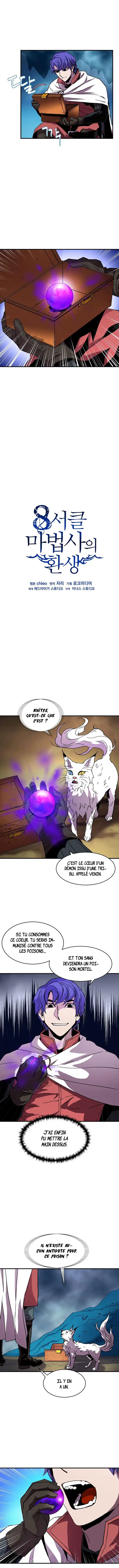 The Rebirth Of An 8th-Circled Wizard 35 page 5