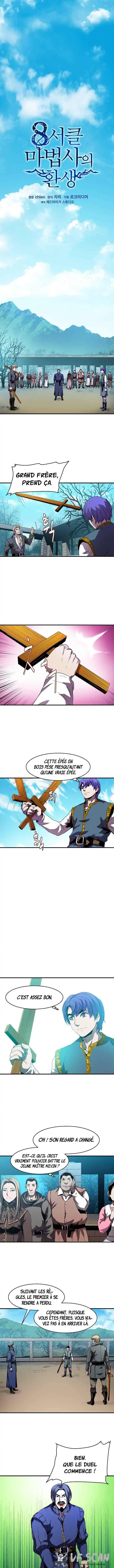 The Rebirth Of An 8th-Circled Wizard 4 page 1