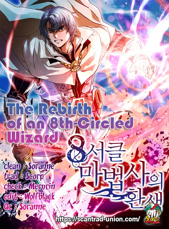 The Rebirth Of An 8th-Circled Wizard 38 page 3