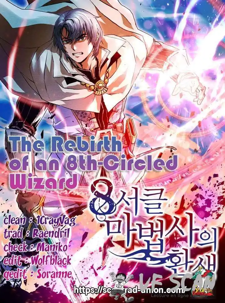 The Rebirth Of An 8th-Circled Wizard 105 page 1