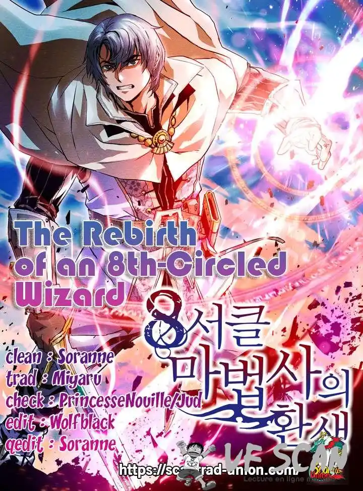 The Rebirth Of An 8th-Circled Wizard 66 page 1