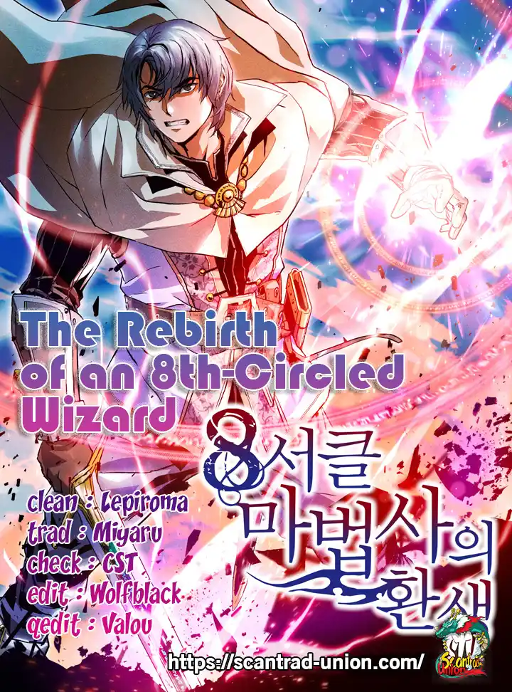 The Rebirth Of An 8th-Circled Wizard 11 page 2