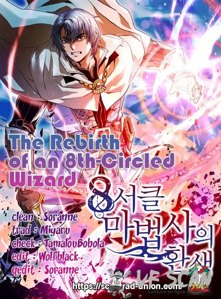 The Rebirth Of An 8th-Circled Wizard 40 page 1