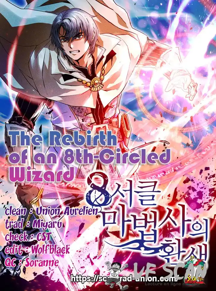 The Rebirth Of An 8th-Circled Wizard 20 page 1