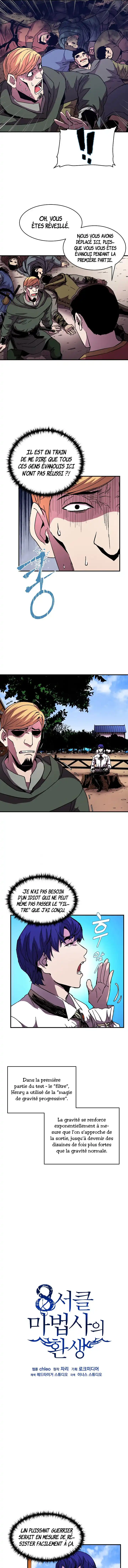 The Rebirth Of An 8th-Circled Wizard 43 page 6
