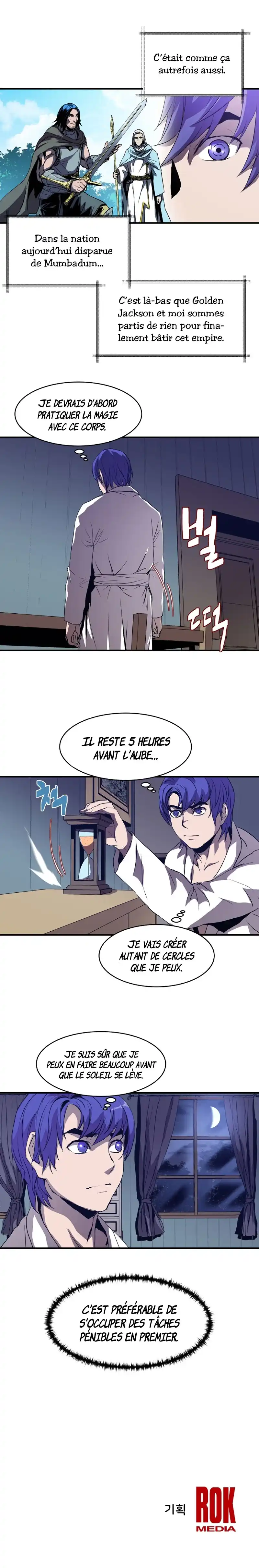 The Rebirth Of An 8th-Circled Wizard 2 page 7