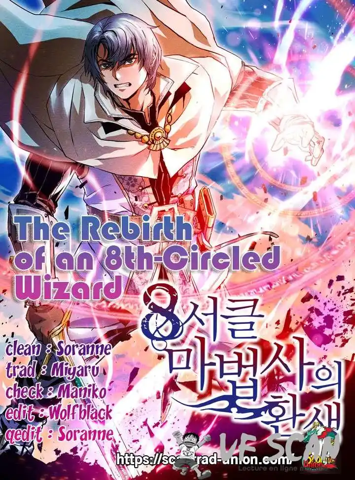 The Rebirth Of An 8th-Circled Wizard 74 page 1