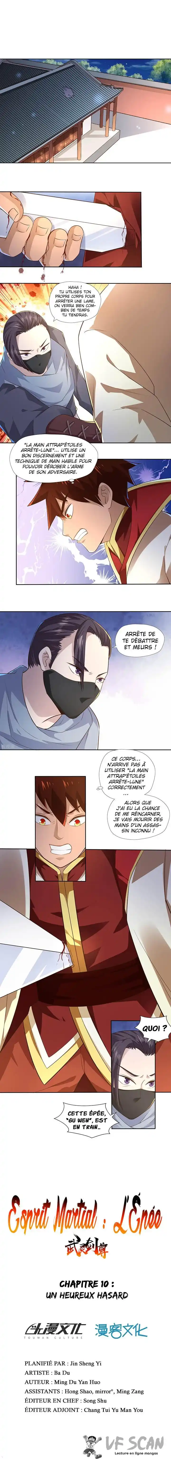 Esprit Martial: L’Épée 11 page 1