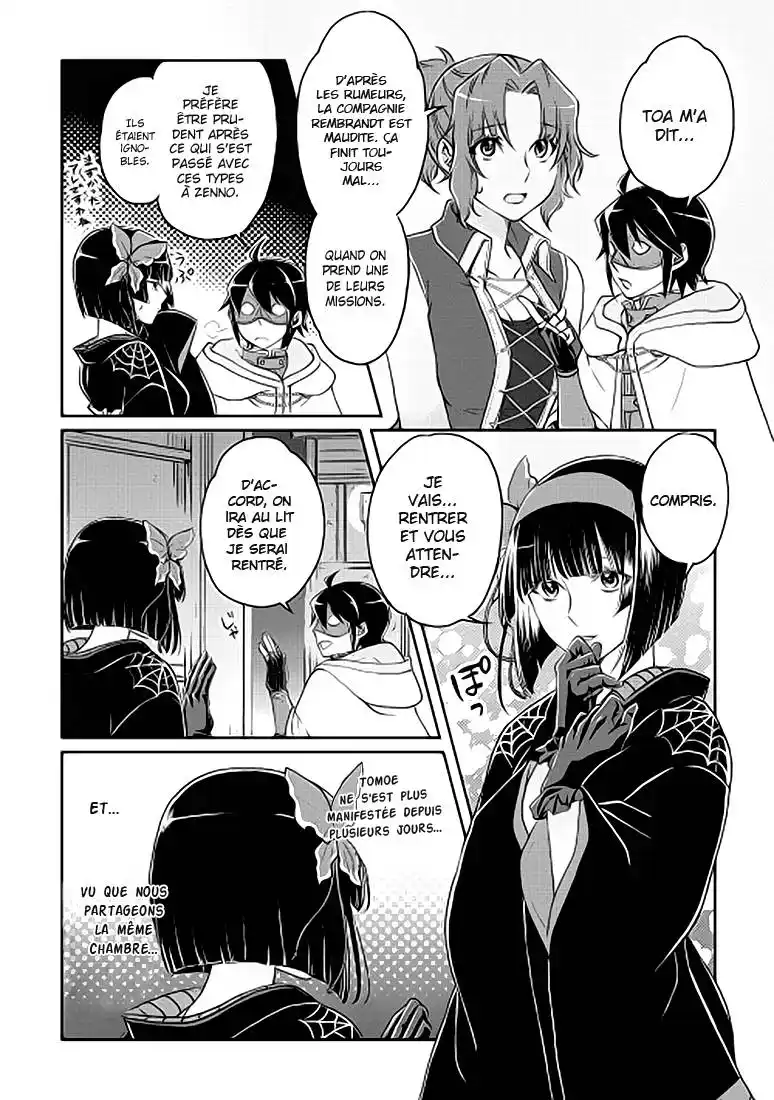 Tsuki ga Michibiku Isekai Douchuu 17 page 5