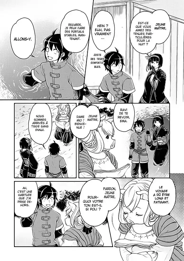 Tsuki ga Michibiku Isekai Douchuu 17 page 9