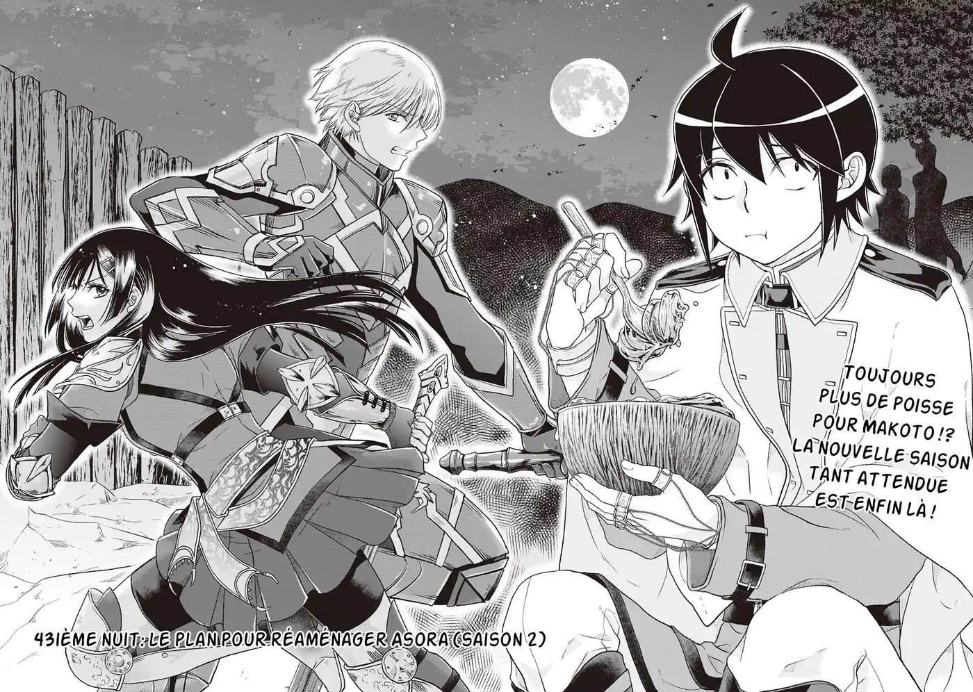 Tsuki ga Michibiku Isekai Douchuu 43 page 3