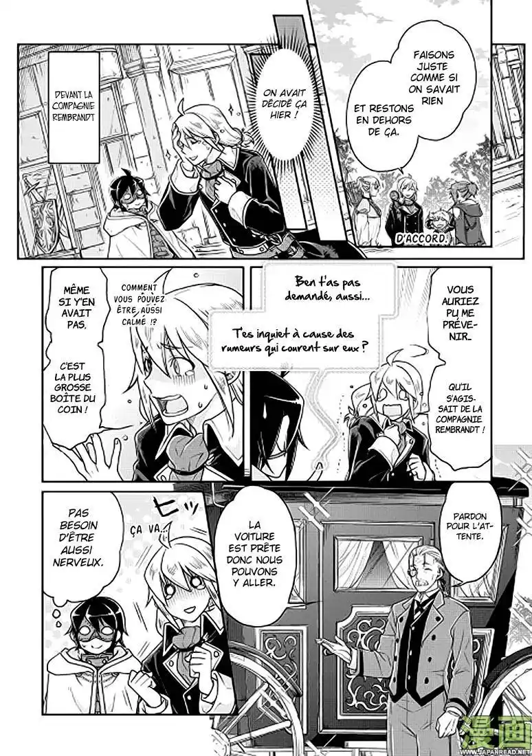 Tsuki ga Michibiku Isekai Douchuu 23 page 3