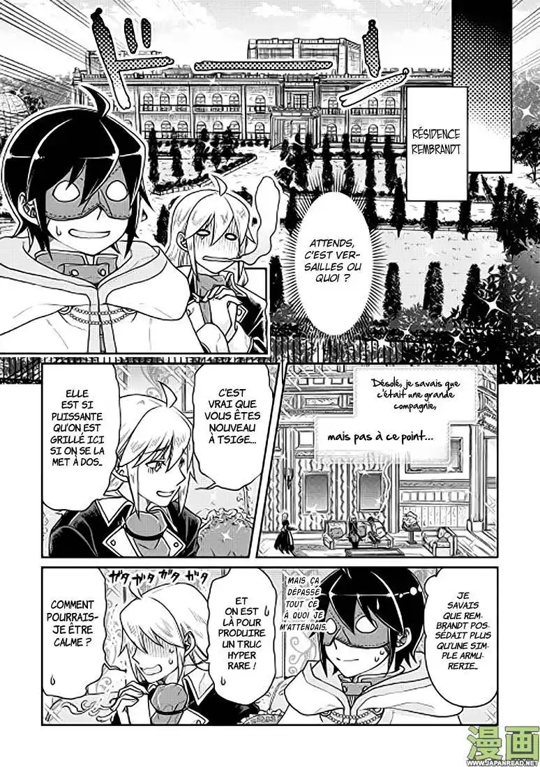 Tsuki ga Michibiku Isekai Douchuu 23 page 4