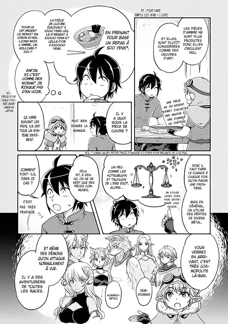 Tsuki ga Michibiku Isekai Douchuu 11 page 4
