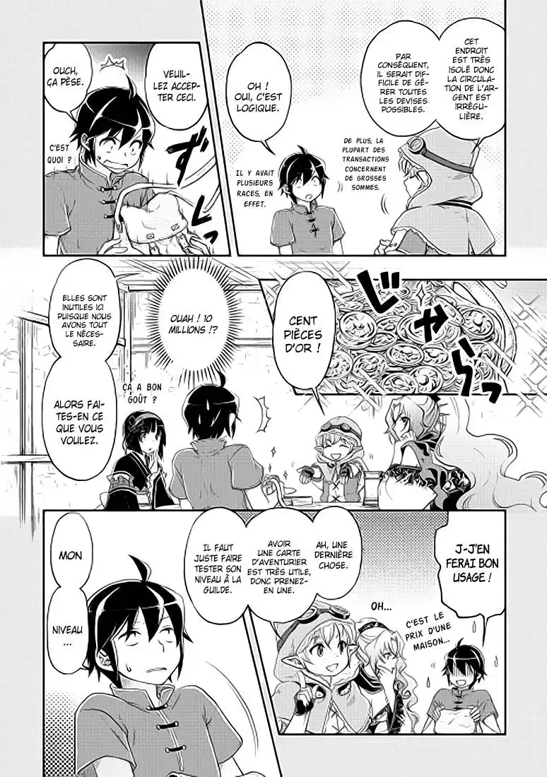 Tsuki ga Michibiku Isekai Douchuu 11 page 5