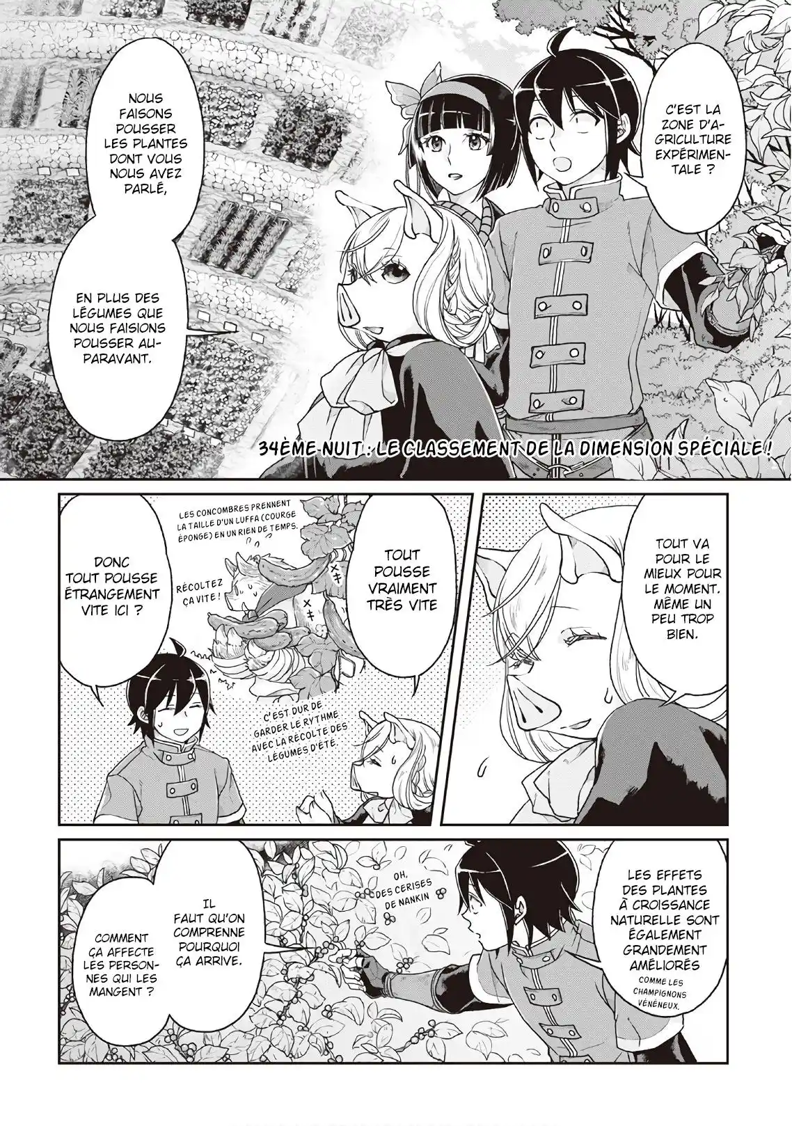 Tsuki ga Michibiku Isekai Douchuu 34 page 2