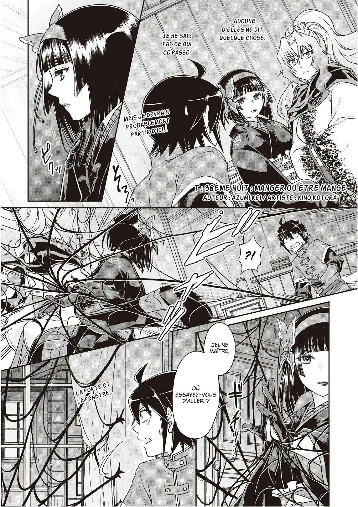 Tsuki ga Michibiku Isekai Douchuu 38 page 2