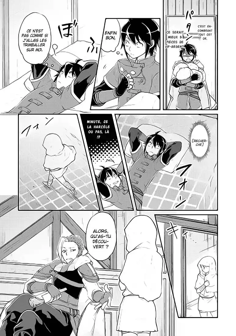 Tsuki ga Michibiku Isekai Douchuu 13 page 14