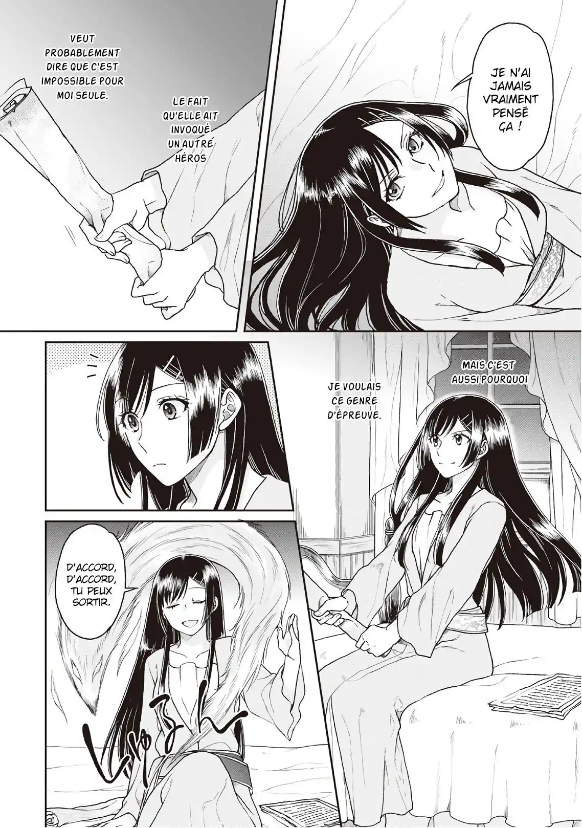 Tsuki ga Michibiku Isekai Douchuu 30 page 5