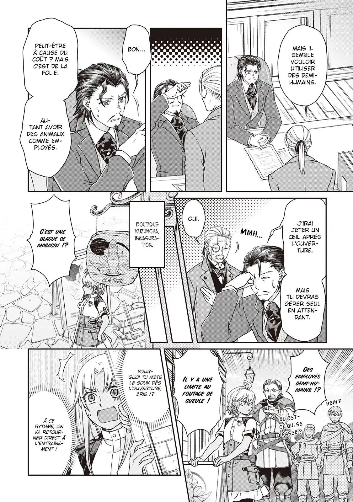 Tsuki ga Michibiku Isekai Douchuu 46 page 3