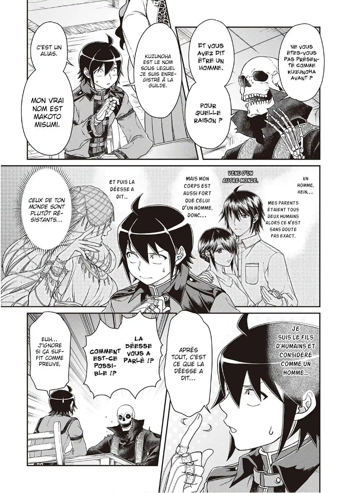 Tsuki ga Michibiku Isekai Douchuu 41 page 6