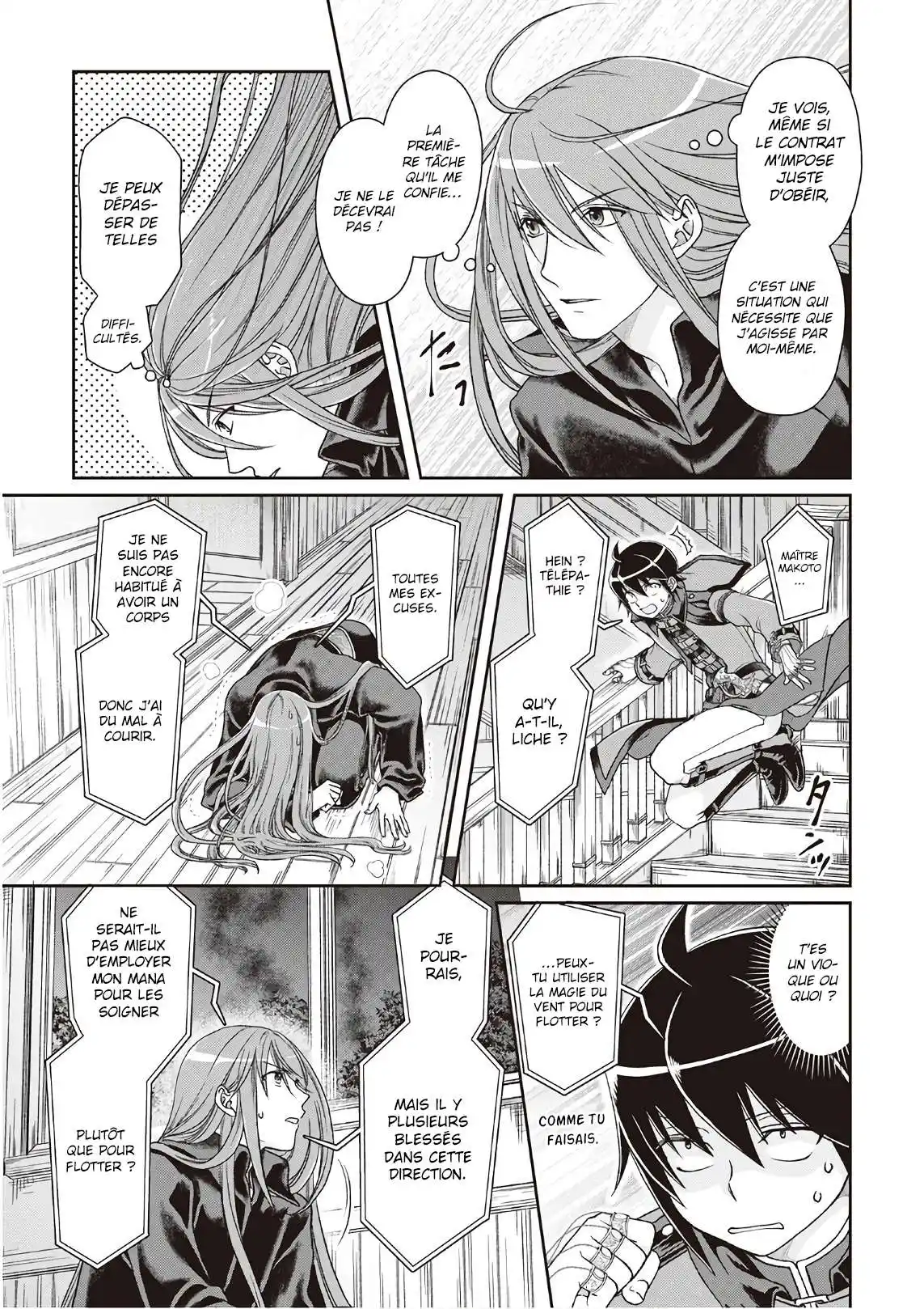 Tsuki ga Michibiku Isekai Douchuu 42 page 4