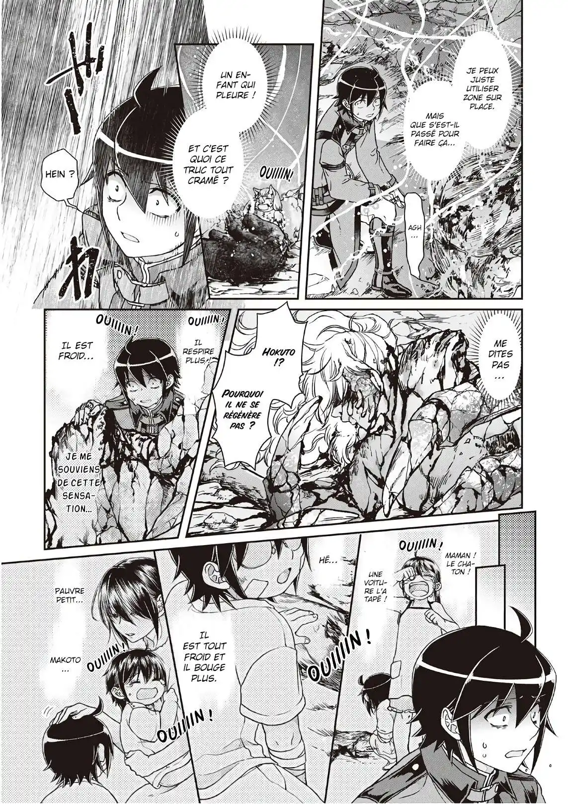 Tsuki ga Michibiku Isekai Douchuu 42 page 6