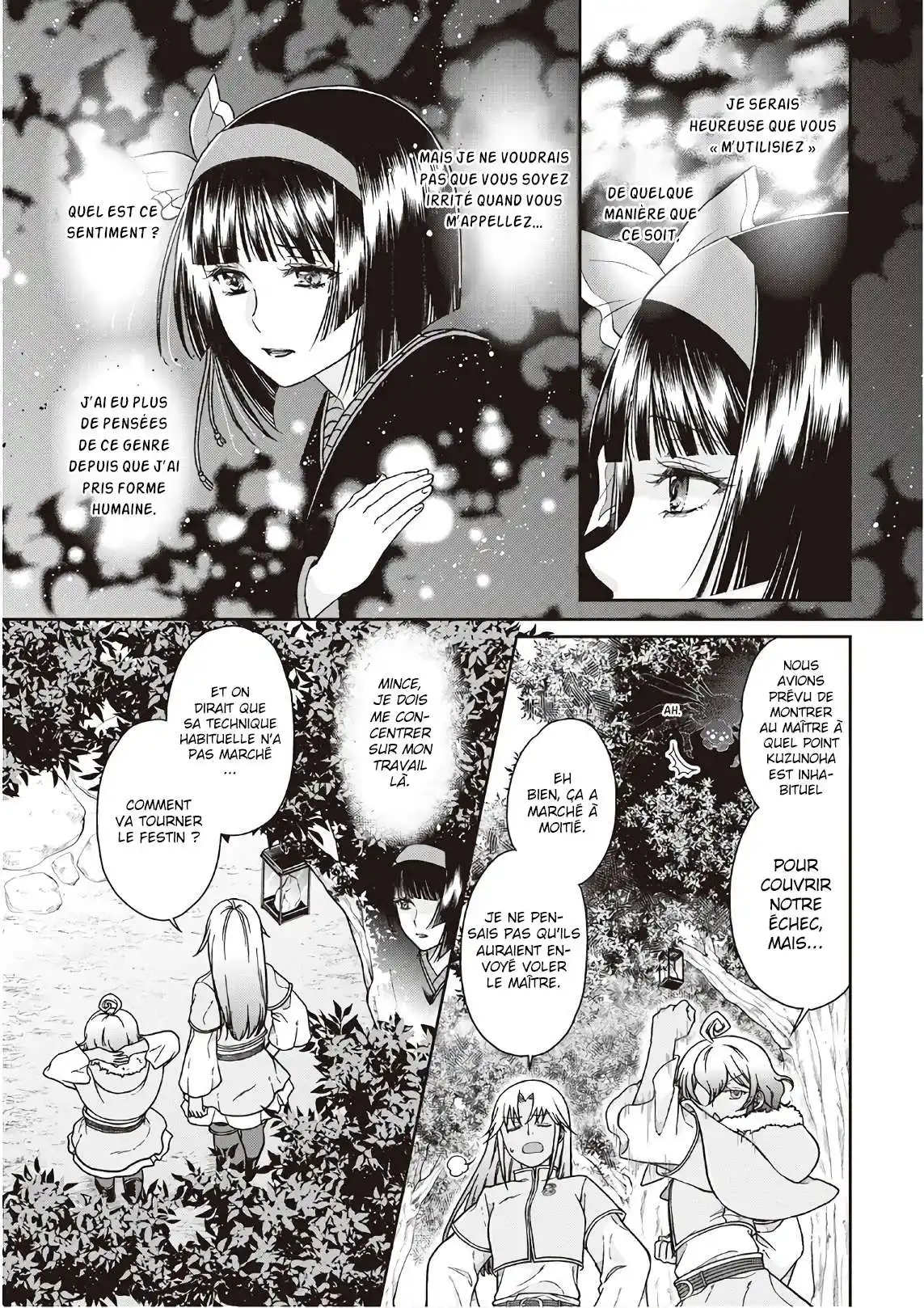Tsuki ga Michibiku Isekai Douchuu 40 page 4