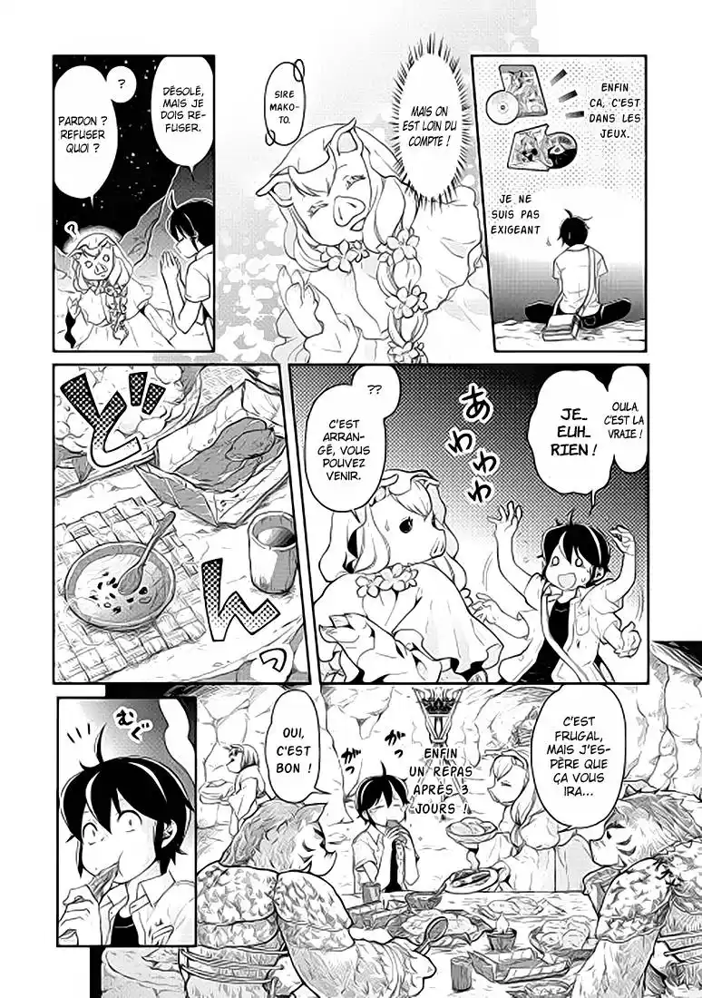Tsuki ga Michibiku Isekai Douchuu 3 page 4