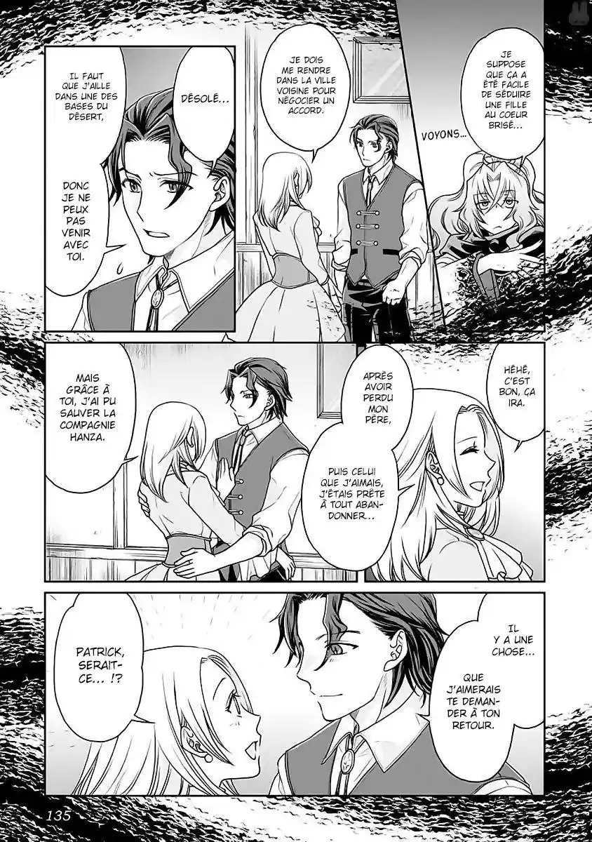Tsuki ga Michibiku Isekai Douchuu 27 page 6