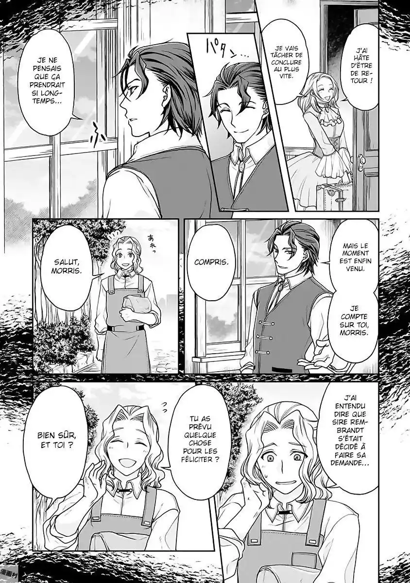 Tsuki ga Michibiku Isekai Douchuu 27 page 7