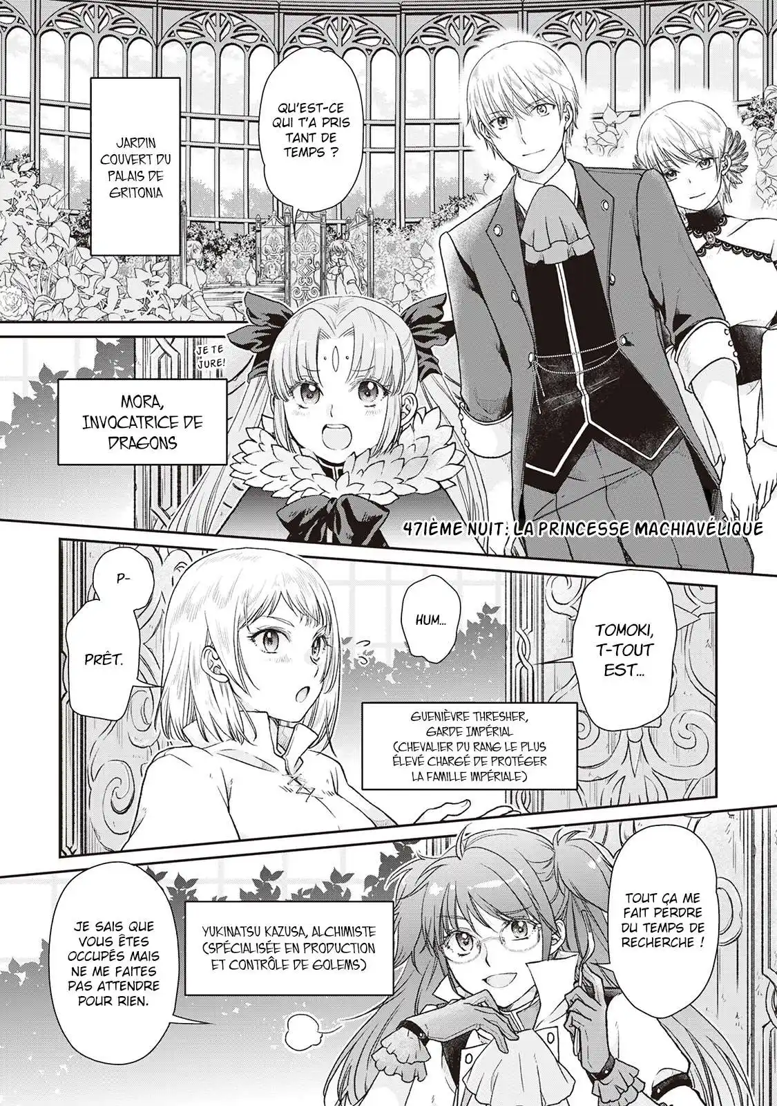 Tsuki ga Michibiku Isekai Douchuu 47 page 2
