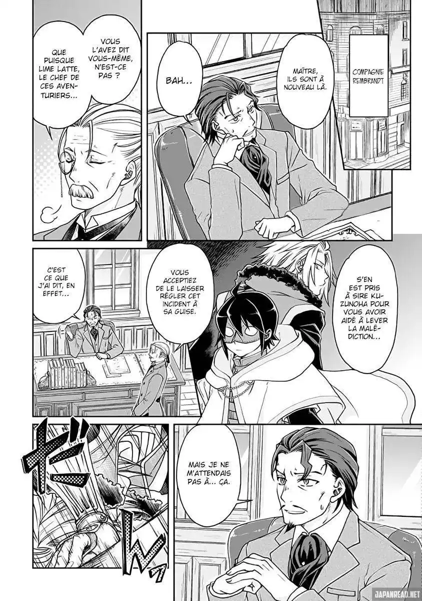 Tsuki ga Michibiku Isekai Douchuu 26 page 2