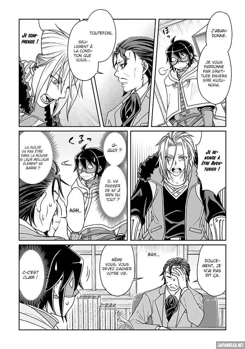 Tsuki ga Michibiku Isekai Douchuu 26 page 4