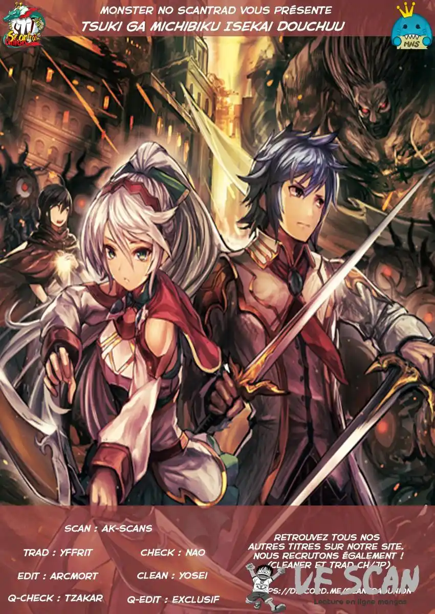 Tsuki ga Michibiku Isekai Douchuu 32 page 1