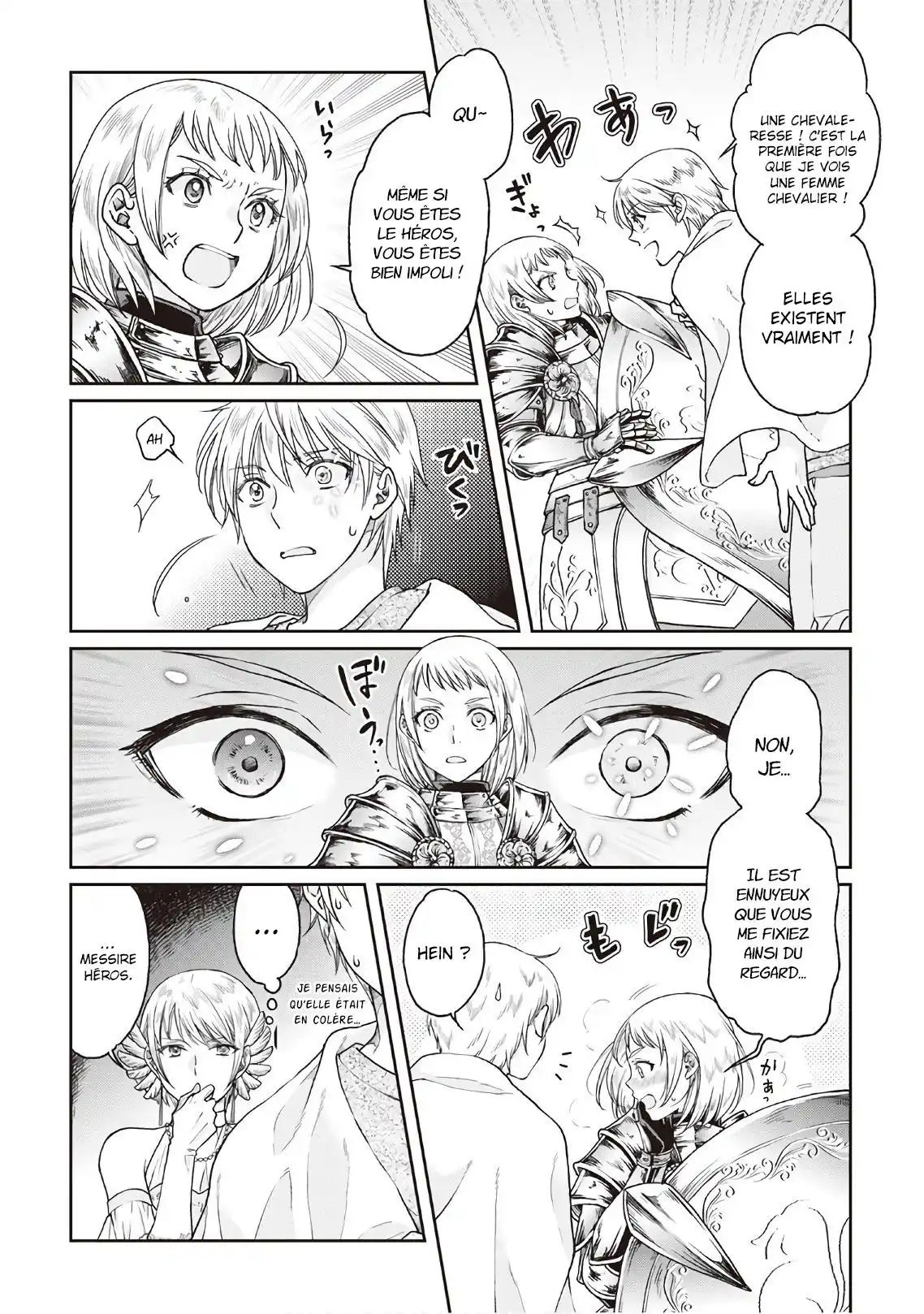 Tsuki ga Michibiku Isekai Douchuu 32 page 4