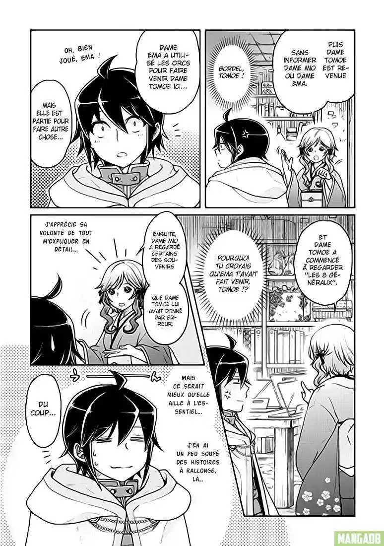 Tsuki ga Michibiku Isekai Douchuu 22 page 5
