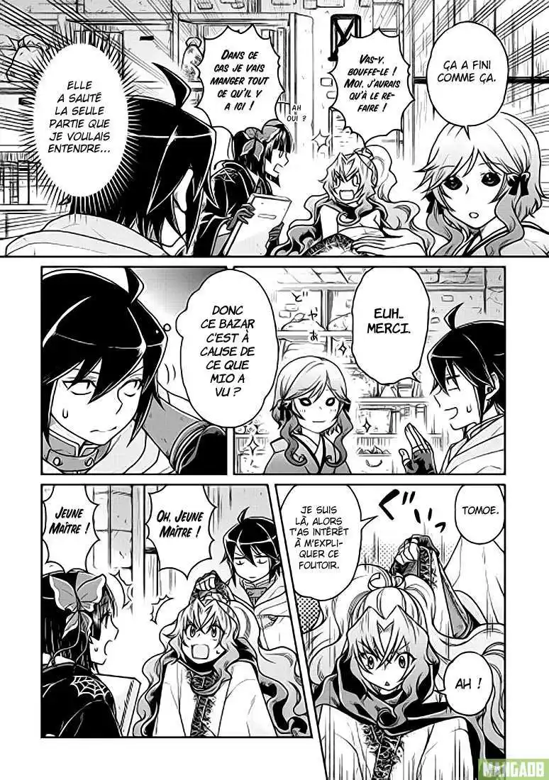 Tsuki ga Michibiku Isekai Douchuu 22 page 6