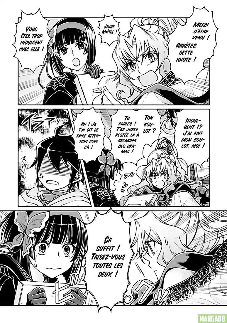 Tsuki ga Michibiku Isekai Douchuu 22 page 7