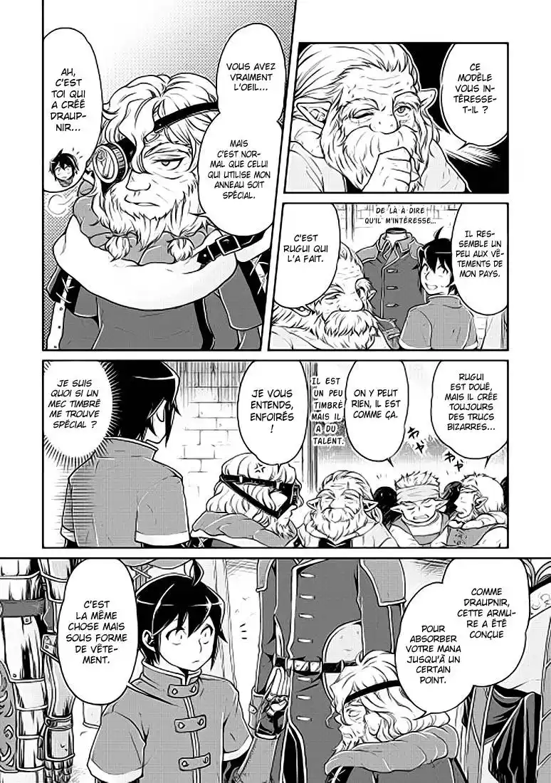 Tsuki ga Michibiku Isekai Douchuu 18 page 4