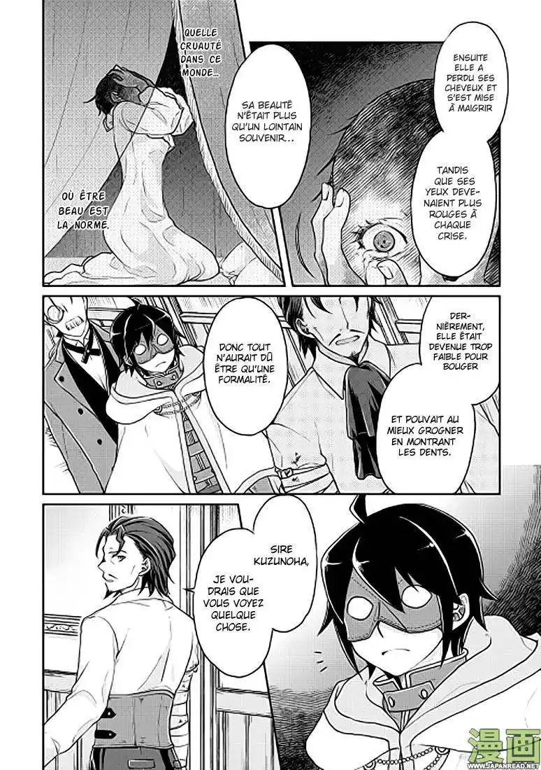 Tsuki ga Michibiku Isekai Douchuu 24 page 3