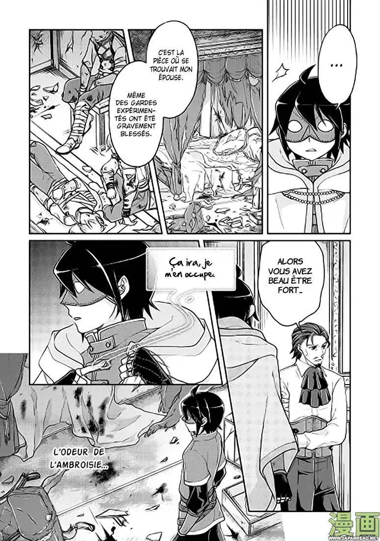 Tsuki ga Michibiku Isekai Douchuu 24 page 4