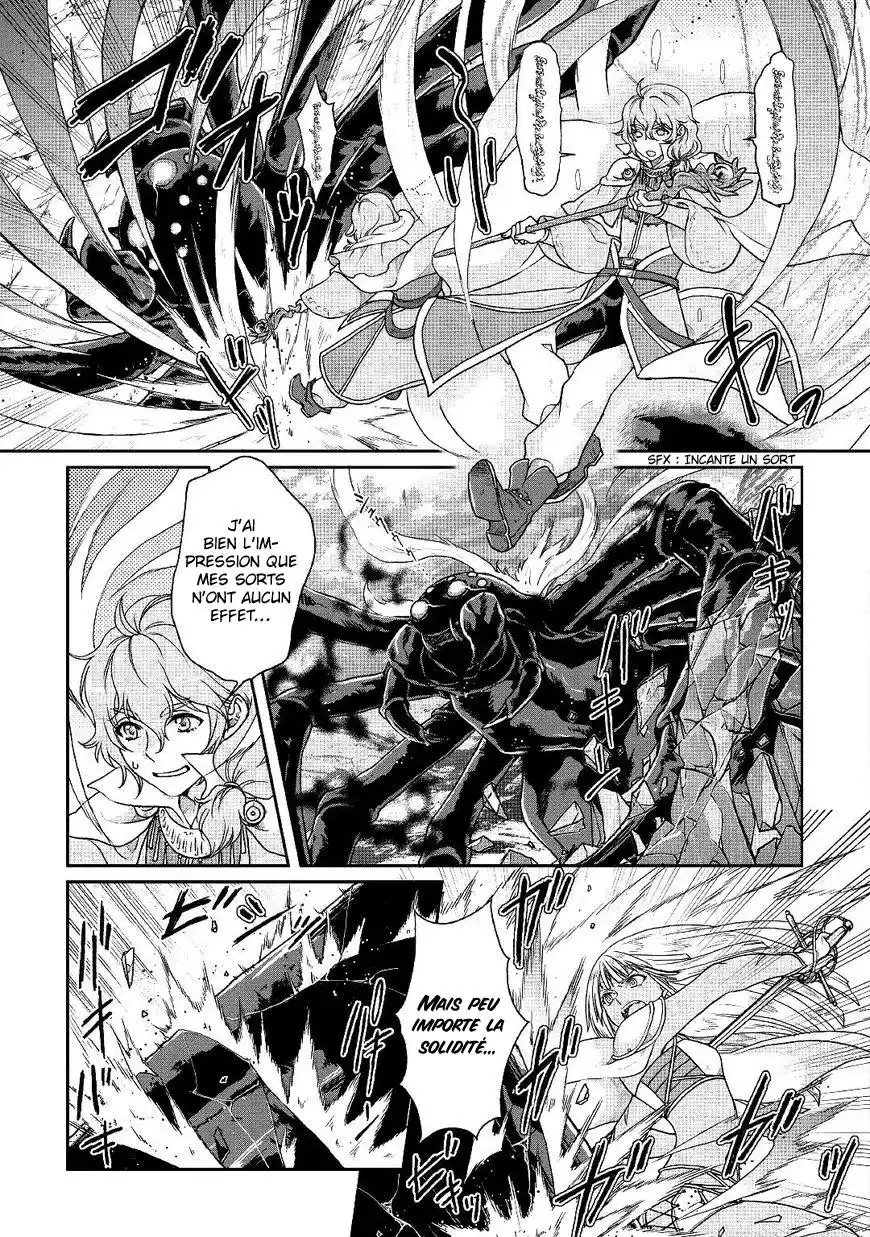 Tsuki ga Michibiku Isekai Douchuu 31 page 4