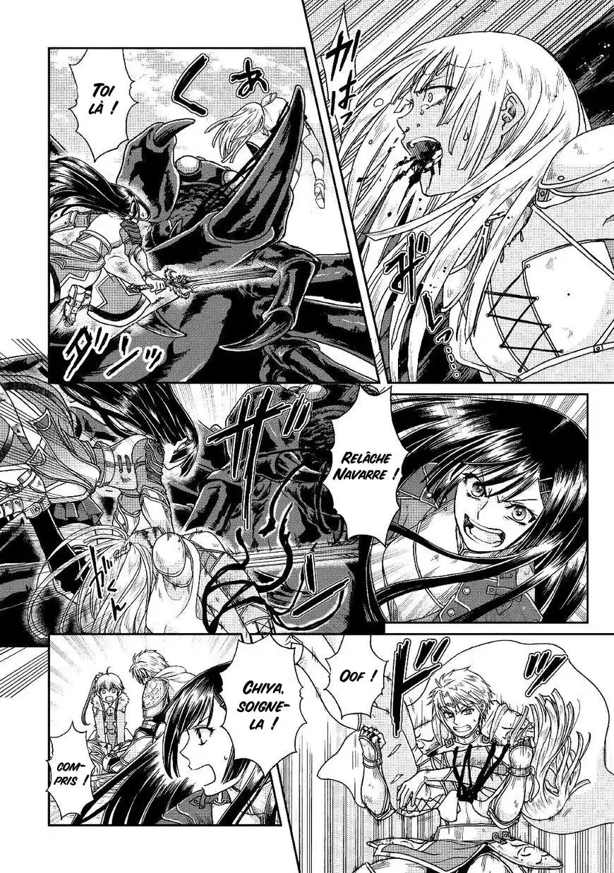 Tsuki ga Michibiku Isekai Douchuu 31 page 7