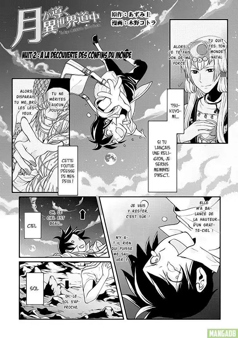 Tsuki ga Michibiku Isekai Douchuu 2 page 2
