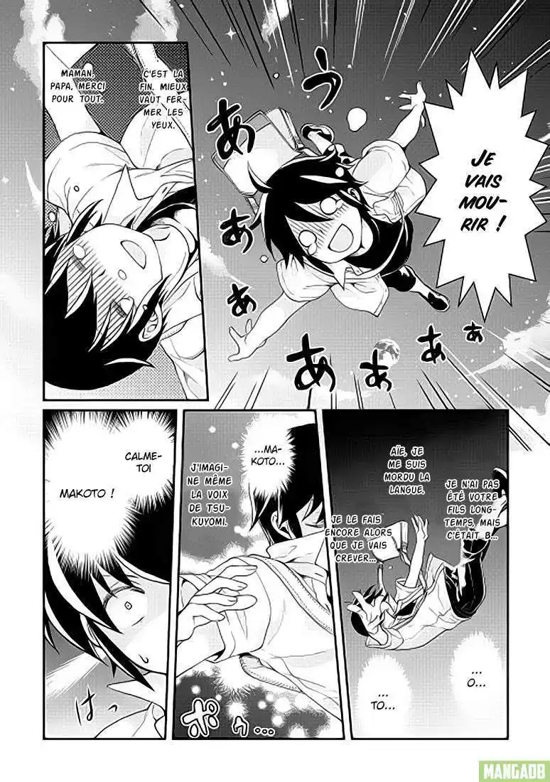Tsuki ga Michibiku Isekai Douchuu 2 page 3